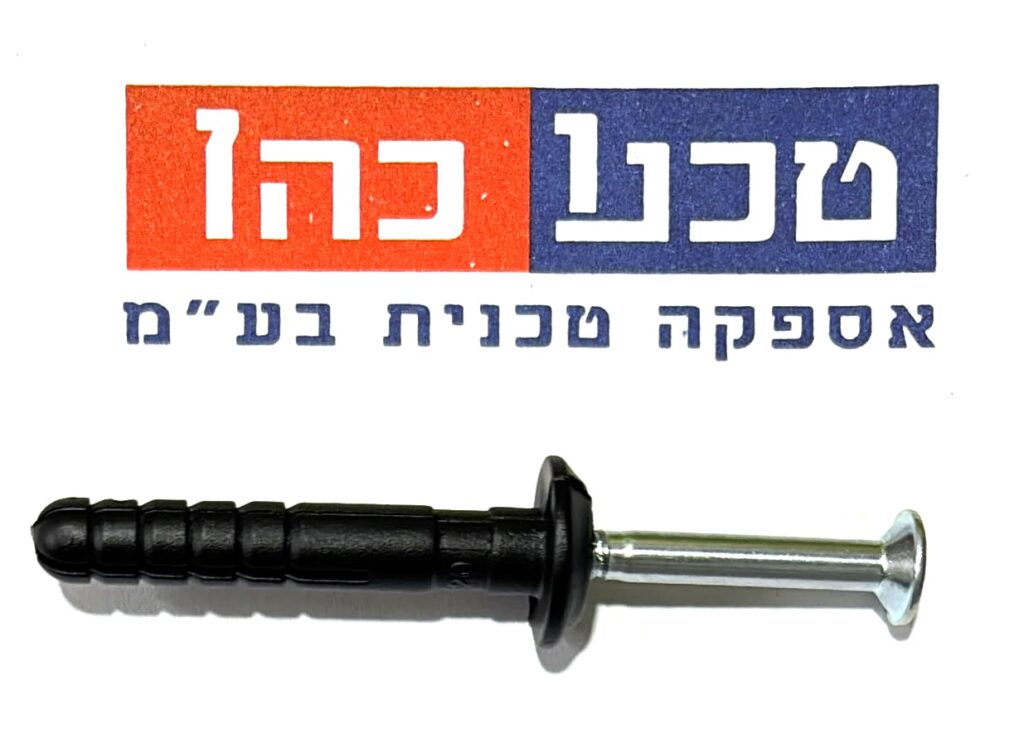 דיבל דפיקה נירוסטה